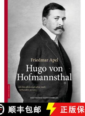 【3-4周达】Hugo Von Hofmannsthal [9783422070707]