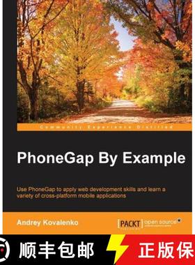 预订 PhoneGap by Example [9781785285318]