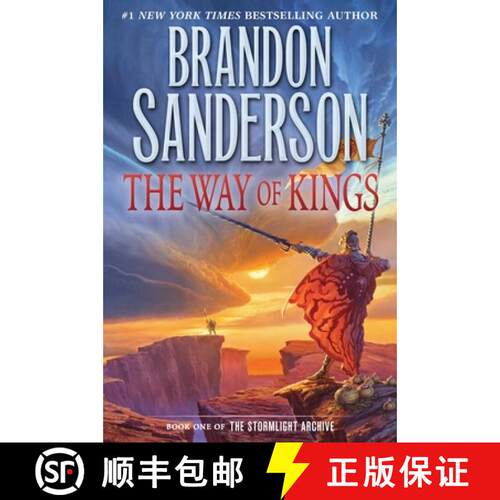 【3-4周达】精装 The Way of Kings: Book One of the Stormlight Archive [9780765326355]