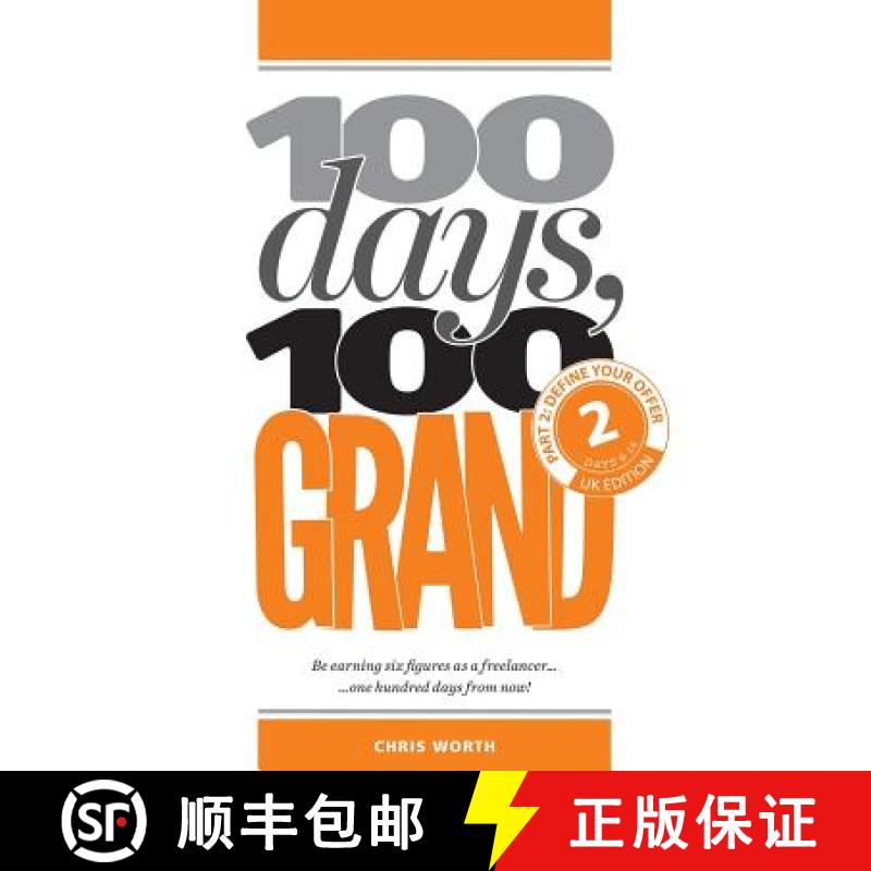 【3-4周达】100 Days, 100 Grand: Part 2 - Define your offer [9781912795109]