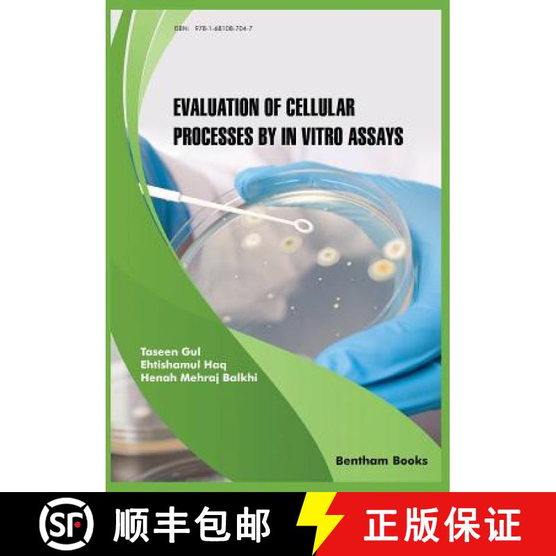 【2-3周达】Evaluation of Cellular Processes by in vitro Assays [9781681087047]