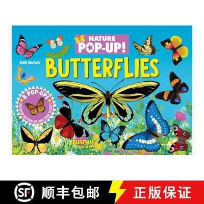 【3-4周达】Butterflies [9782889754045]