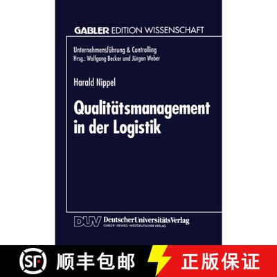 【3-4周达】Qualitätsmanagement in der Logistik [9783824461646]