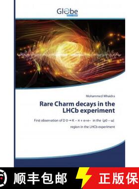 预订 Rare Charm decays in the LHCb experiment [9786139419463]