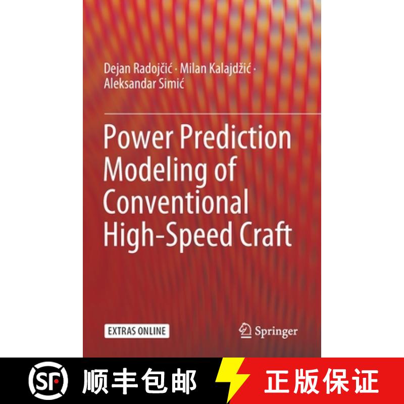 【3-4周达】Power Prediction Modeling of Conventional High-Speed Craft [9783030306090]
