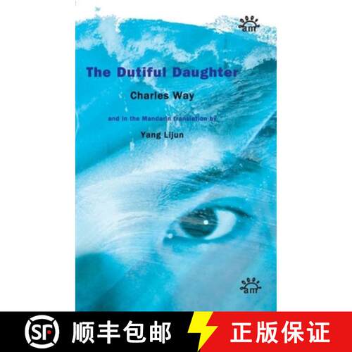 【3-4周达】The Dutiful Daughter [9780954691264]