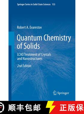 【3-4周达】Quantum Chemistry of Solids : LCAO Treatment of Crystals and Nanostructures (2nd ed. 2012) [9783642303555]