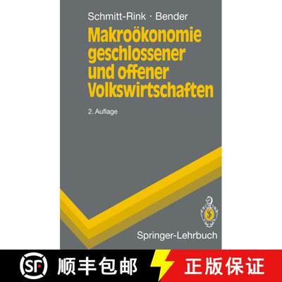 【3-4周达】Makrooekonomie geschlossener und offener Volkswirtschaften (2. Auflage 1992) [9783540559054]