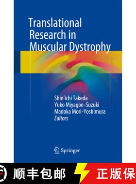 【3-4周达】Translational Research in Muscular Dystrophy [9784431556770]