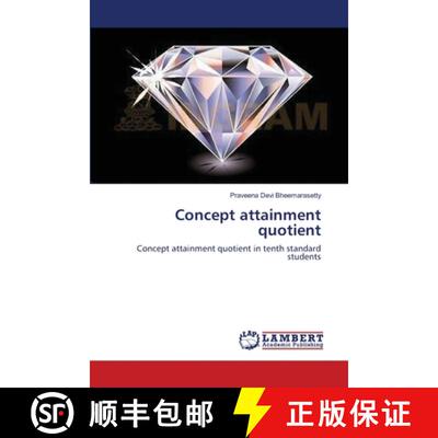 预订 Concept attainment quotient [9783659142079]