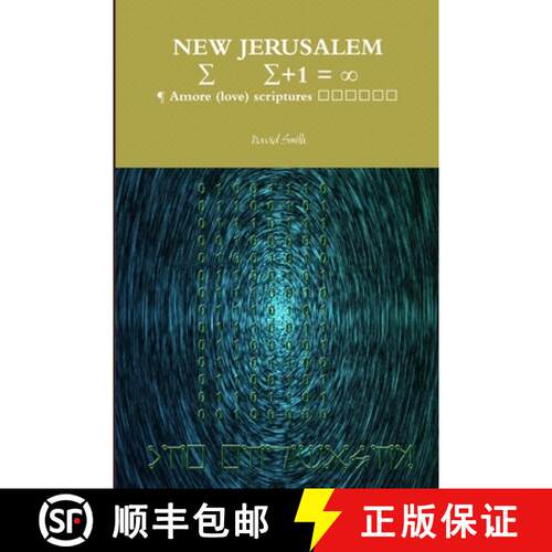 【3-4周达】NEW JERUSALEM ¶ Amore (love) scriptures מֵלָהֵ [9781312807457]