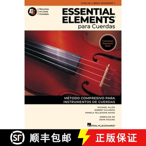 【3-4周达】Essential Elements Para Cuerdas - Violin Libro Numero 1 - Recursos En Linea Incluidos [9798350159431]