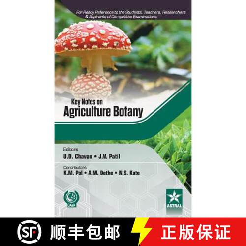 【3-4周达】精装 Key Notes on Agriculture Botany [9789351306986]