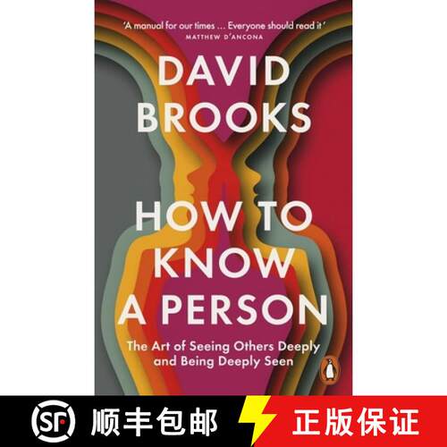 【3-4周达】How To Know a Person : The Art of Seeing Others Deeply and Being Deeply Seen [9781802064308]