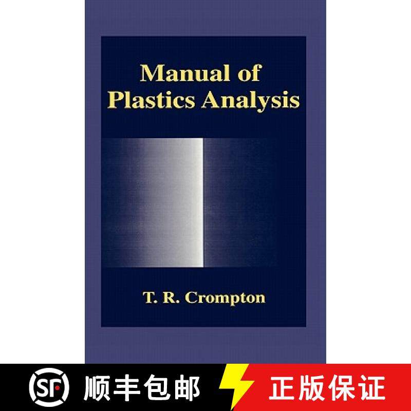 【3-4周达】Manual of Plastics Analysis [9780306459122]