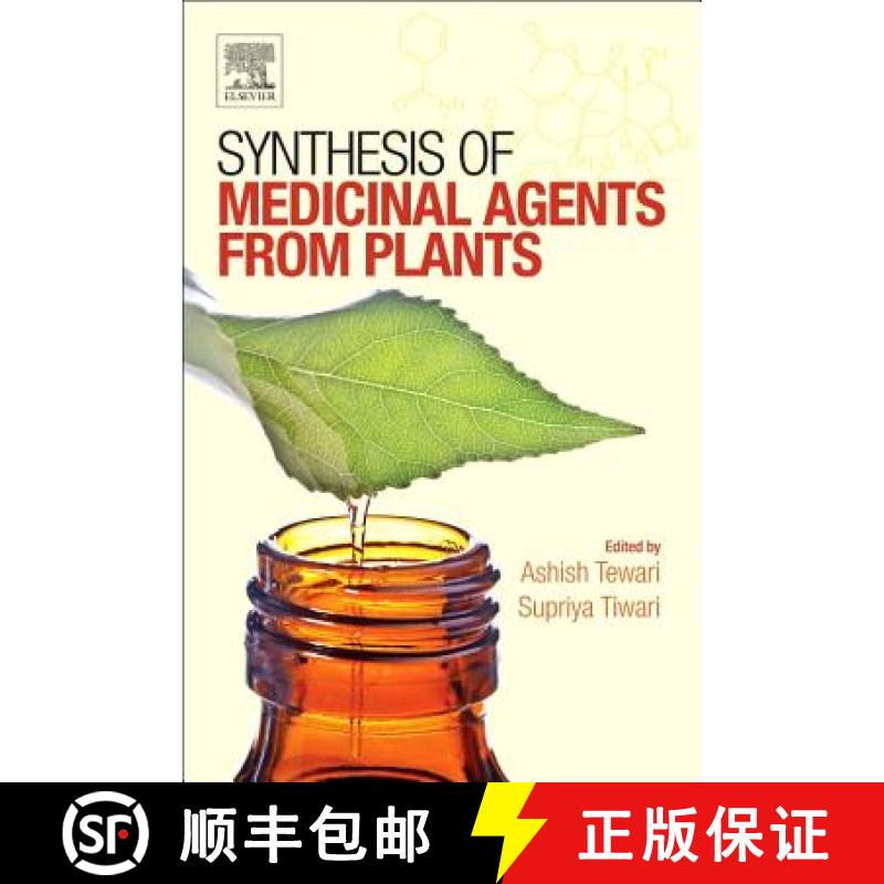 【3-4周达】Synthesis of Medicinal Agents from Plants [9780081020715]