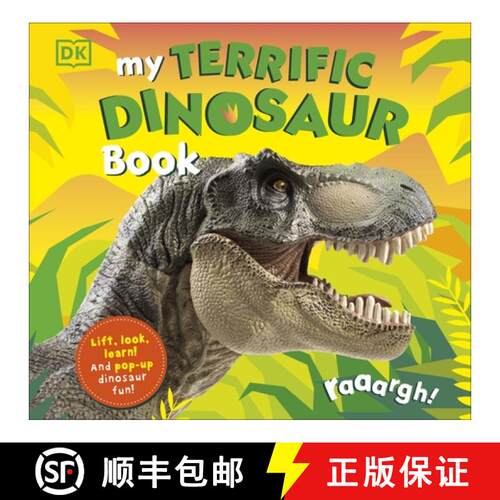 My Terrific Dinosaur Book [9780241474136]