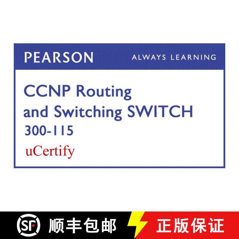 【3-4周达】CCNP R&s Switch 300-115 Pearson Ucertify Course Student Access Card [9780133975796]