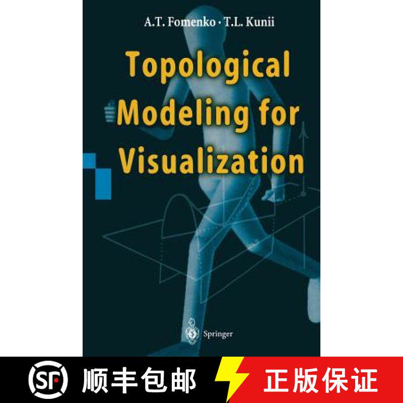 【3-4周达】Topological Modeling for Visualization [9784431669586]