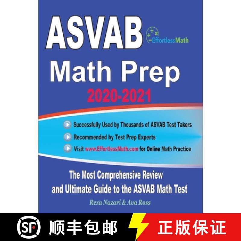 预订 ASVAB Math Prep 2020-2021: The Most Comprehensive Review and Ultimate Guide to the ASVAB Math Test [9781646123001]