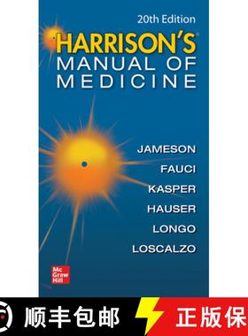 【3-4周达】Harrisons Manual of Medicine, 20th Edition [9781260455342]