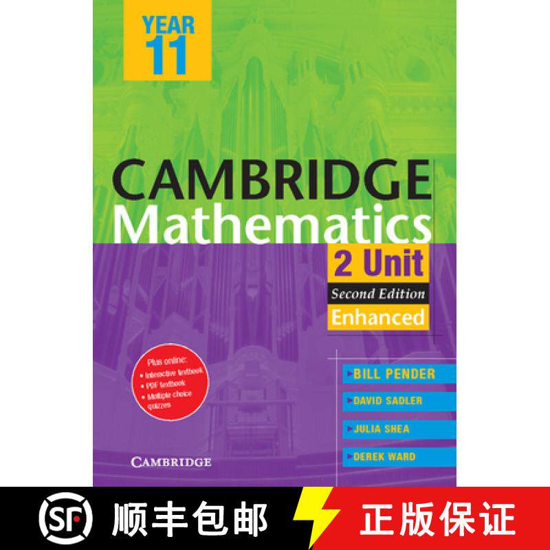 【3-4周达】Cambridge 2 Unit Mathematics Year 11 Enhanced Version PDF Textbook [9781107679573]