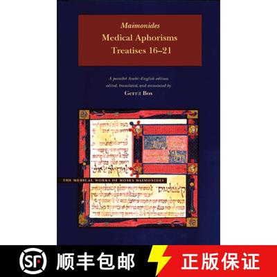 【3-4周达】Medical Aphorisms – Treatises 16–21 [9780842528436]