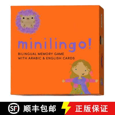 预订 Minilingo Arabic / English Bilingual Flashcards: Bilingual Memory Game with Arabic & English Cards [9798986657561]