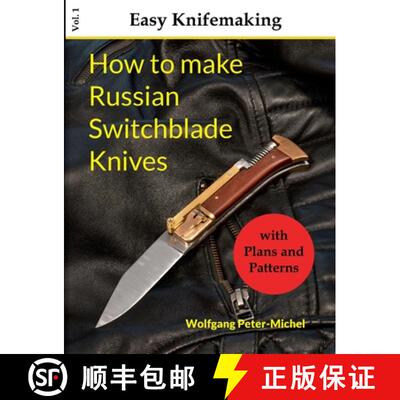 【3-4周达】How to make Russian Switchblade Knives [9783695194414]
