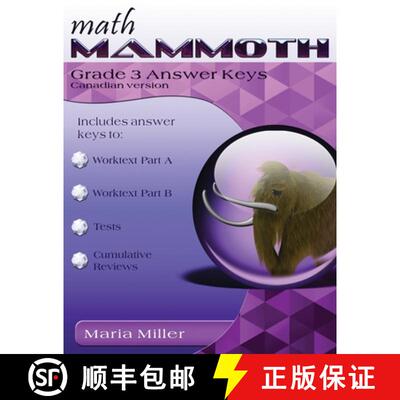 【3-4周达】Math Mammoth Grade 3 Answer Keys, Canadian Version [9781954358515]