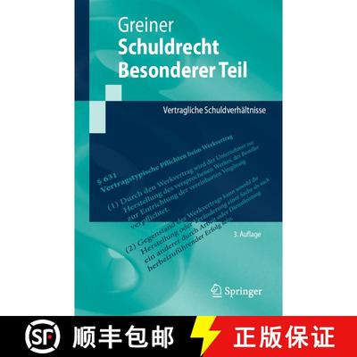 【3-4周达】Schuldrecht Besonderer Teil : Vertragliche Schuldverhältnisse (3. Auflage 2025) (3. Aufla... [9783662709696]