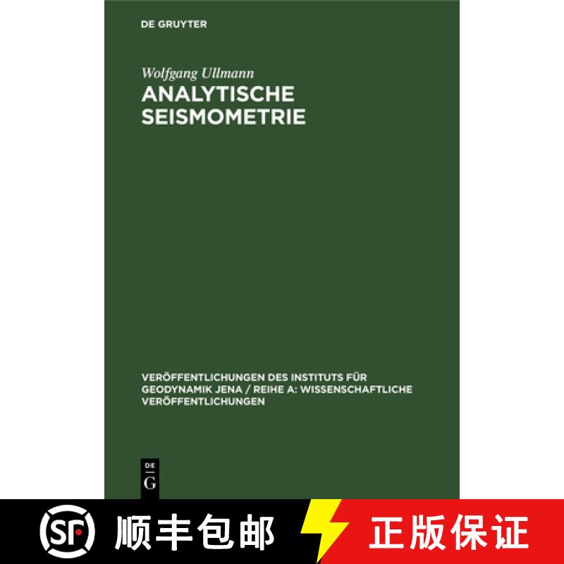 【3-4周达】精装 Analytische Seismometrie [9783112581278] - 实物图