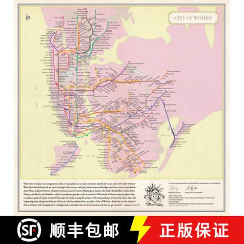 【3-4周达】City of Women New York City Subway Wall Map (20 X 20 Inches) [9781642590197]