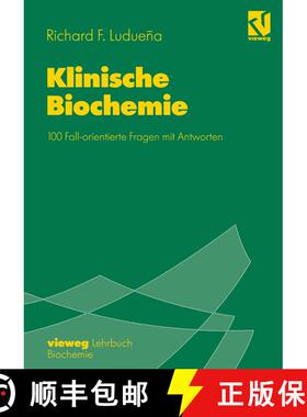 【3-4周达】Klinische Biochemie : 100 Fall-orientierte Fragen mit Antworten [9783540670513]