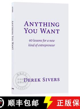 现货 你想要的一切 Anything You Want: 40 lessons for a new kind of entrepreneur [9781991153319]