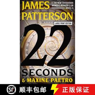 Seconds 4周达 9780316445313