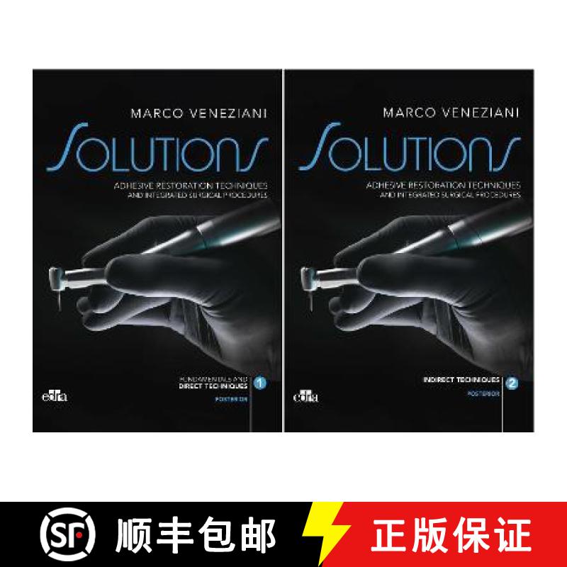 【2-3周达】SOLUTIONS - Adhesive restoration techniques restorative and integrated surgical procedures [9788821449741]