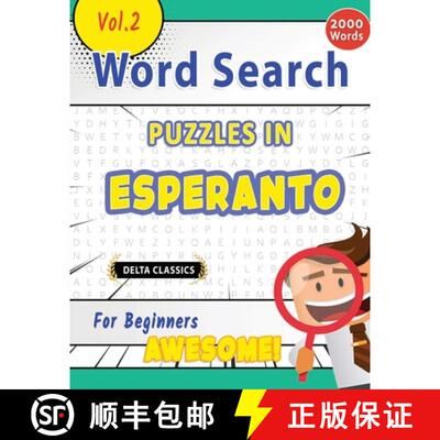 【3-4周达】Word Search Puzzles in Esperanto for Beginners - Awesome! Vol.2 - Delta Classics [9798349017421]