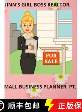 【3-4周达】Quinn' Girl Boss Realtor, Small Business Planner, Pt. 5 [9781387746095]