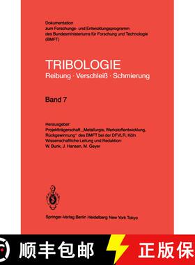 【3-4周达】Oberflächenbehandlung · Bearbeitungsverfahren [9783540124481]