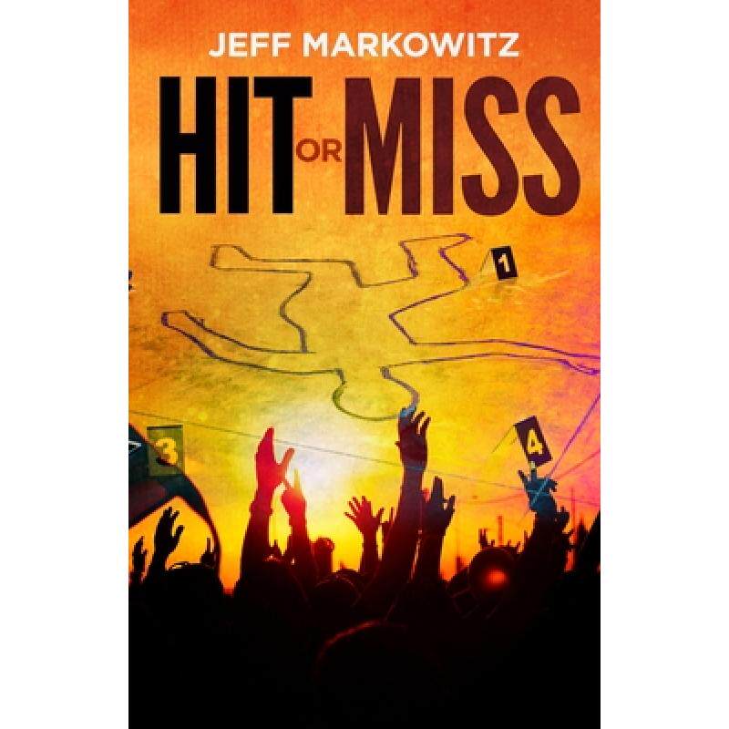 预订 hit or miss [9781947966482]