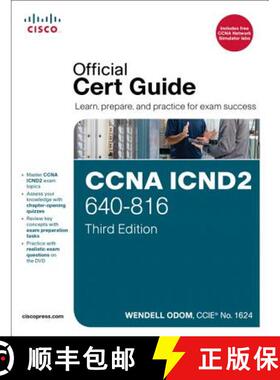 【3-4周达】CCNA ICND2 640-816 Official Cert Guide [9781587204357]
