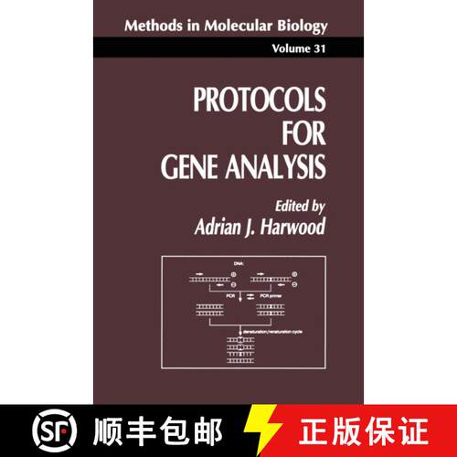 【3-4周达】Protocols for Gene Analysis [9780896032583]