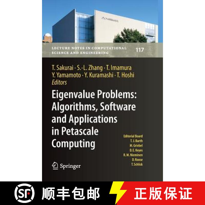 【4周达】Eigenvalue Problems: Algorithms, Software and Applications in Petascale Computing : EPASA 20... [9783319873091]