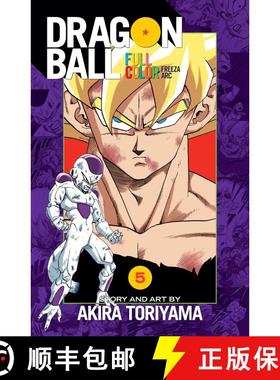 【3-4周达】Dragon Ball Full Color Freeza Arc, Vol. 5, Volume 5 [9781421585758]