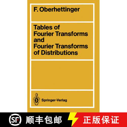 【3-4周达】Tables of Fourier Transforms and Fourier Transforms of Distributions [9783540506300]