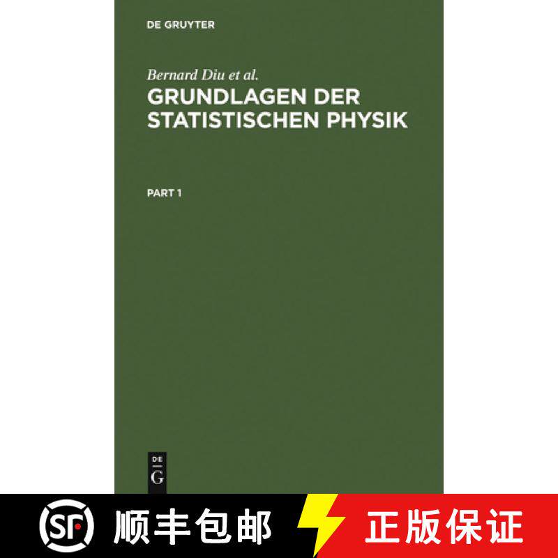 【3-4周达】精装 Grundlagen der Statistischen Physik – Ein Lehrbuch mit Übungen [9783110135930] - 实物图