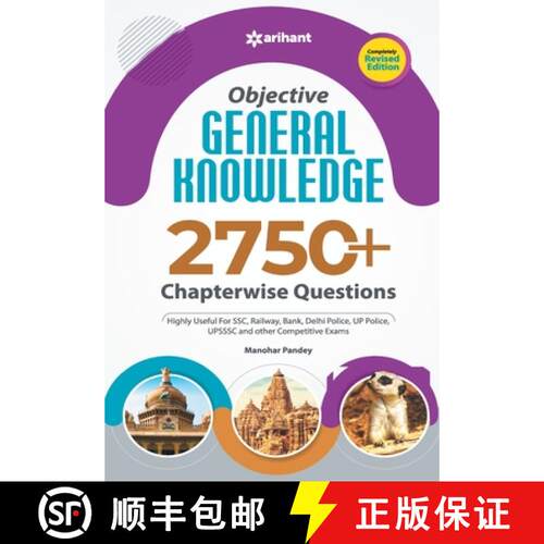 【3-4周达】Objective General Knowledge Chapterwise Collection of 2750 + Question [9789325298712]