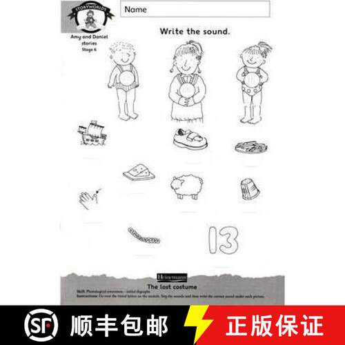 【3-4周达】Storyworlds Year 1/P2 Stage 6, Our World, Workbook (8 Pack) [9780435091682]