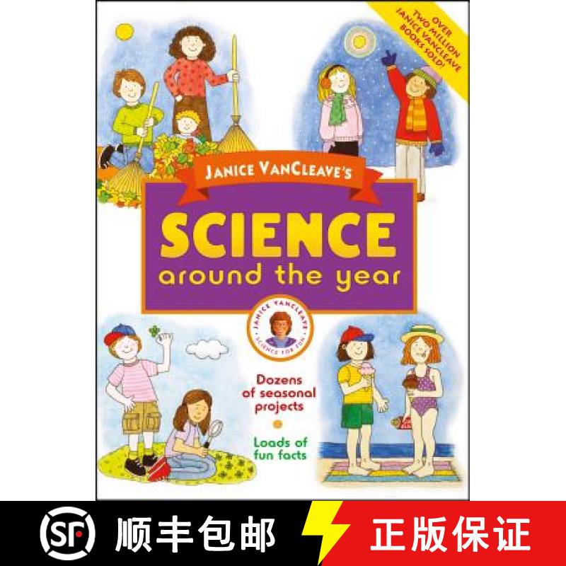 【3-4周达】Janice Vancleave'S Science Around The Year [Wiley儿童] [9780471330967]